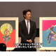 Illustration for article titled Japan's Ageless Manga Artist Meme Continues Into 2020